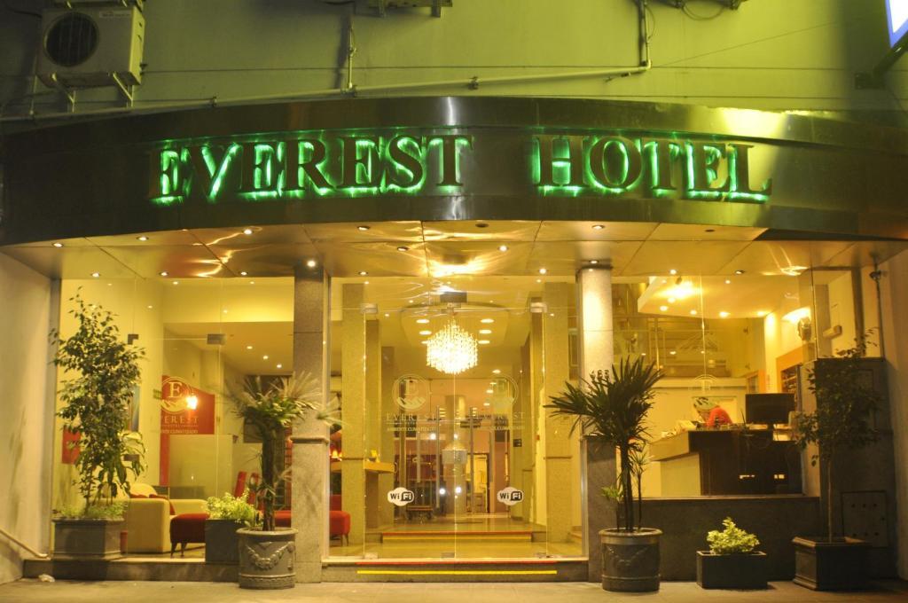 Hotel Everest Кордова Экстерьер фото